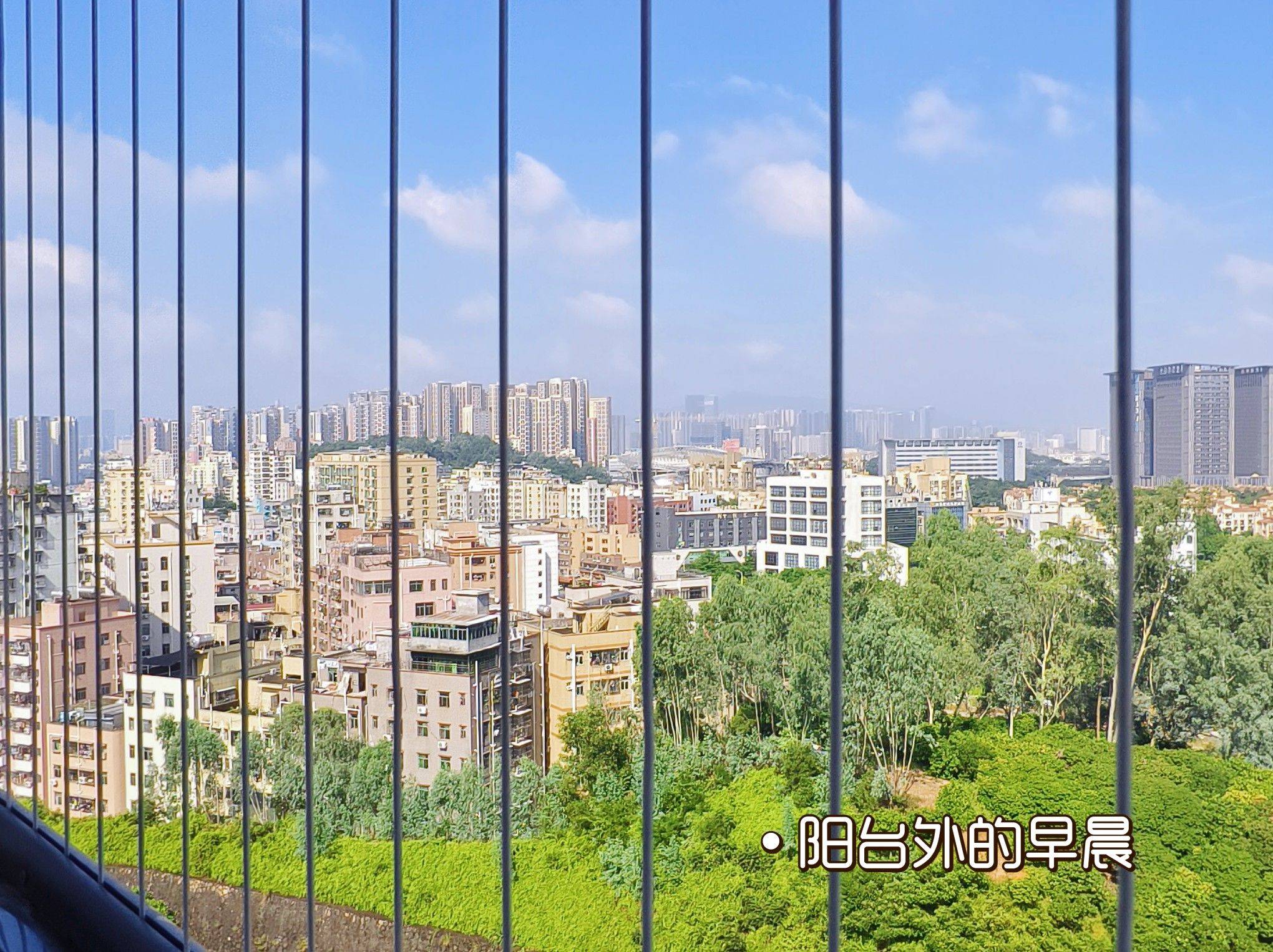 Shenzhen-Longgang-Cozy Home,No Gender Limit