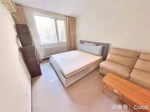 Beijing-Chaoyang-Cozy Home,Hustle & Bustle