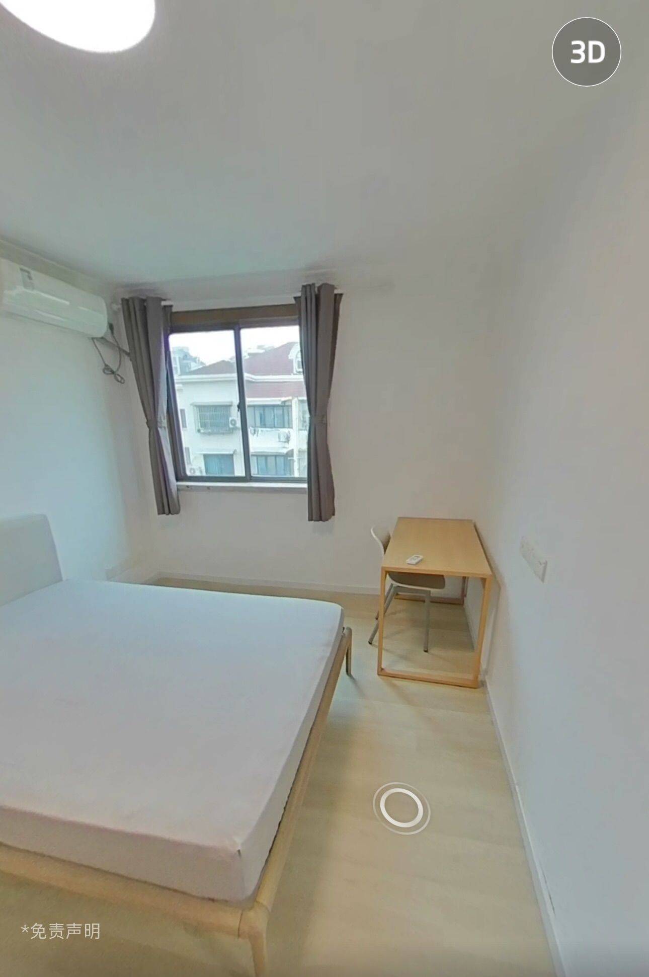 Shanghai-Minhang-Cozy Home,Clean&Comfy,Chilled,LGBTQ Friendly