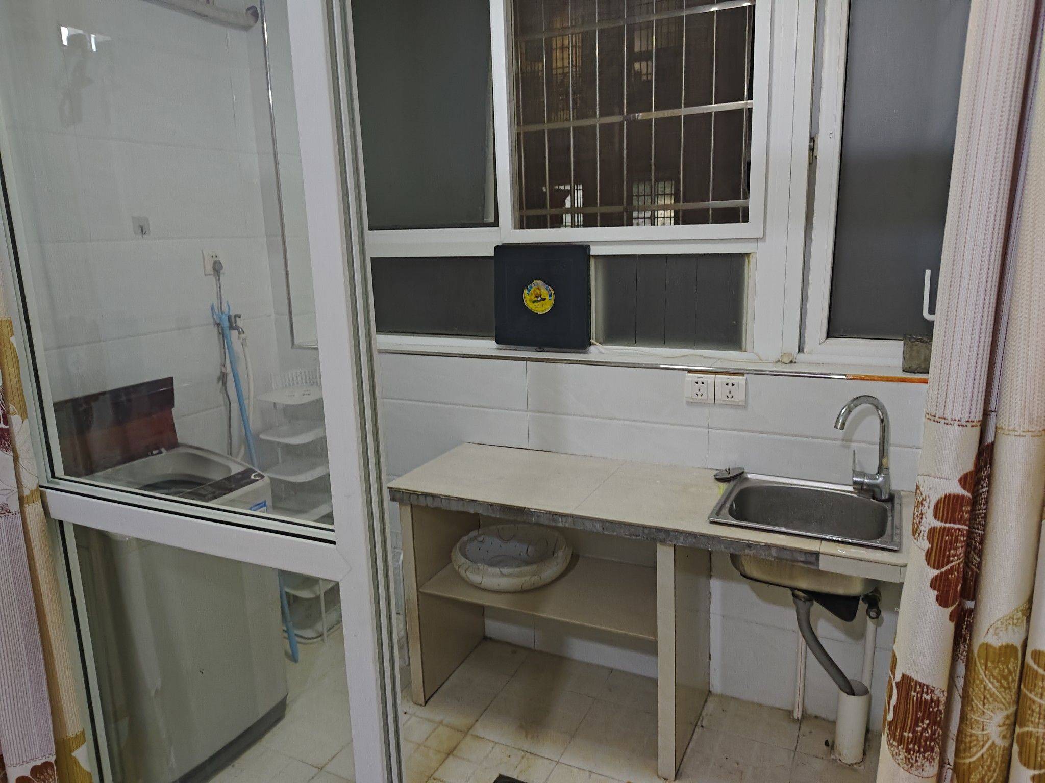 Changsha-Furong-Cozy Home,Chilled,Pet Friendly