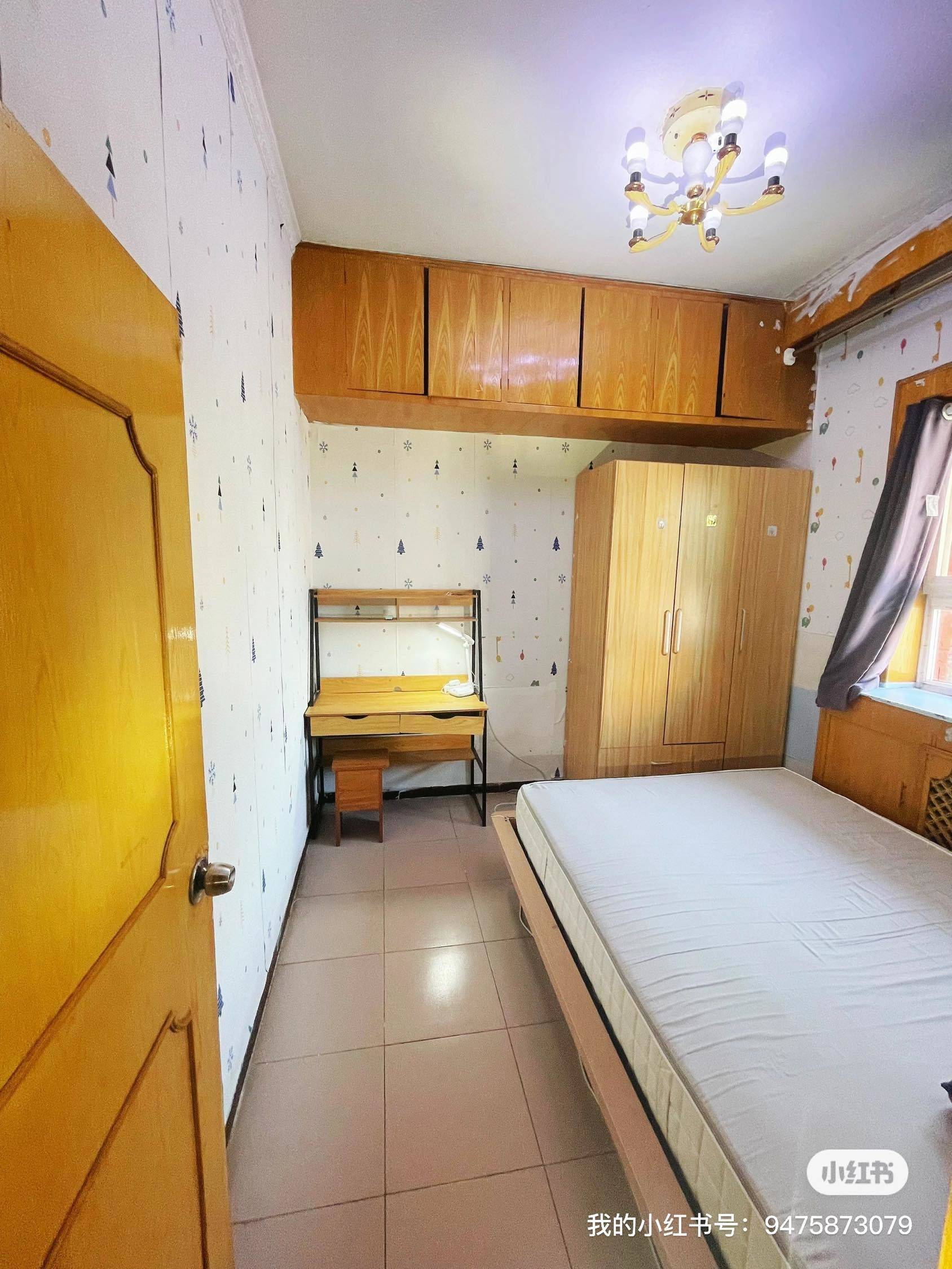 Beijing-Chaoyang-Cozy Home,Clean&Comfy