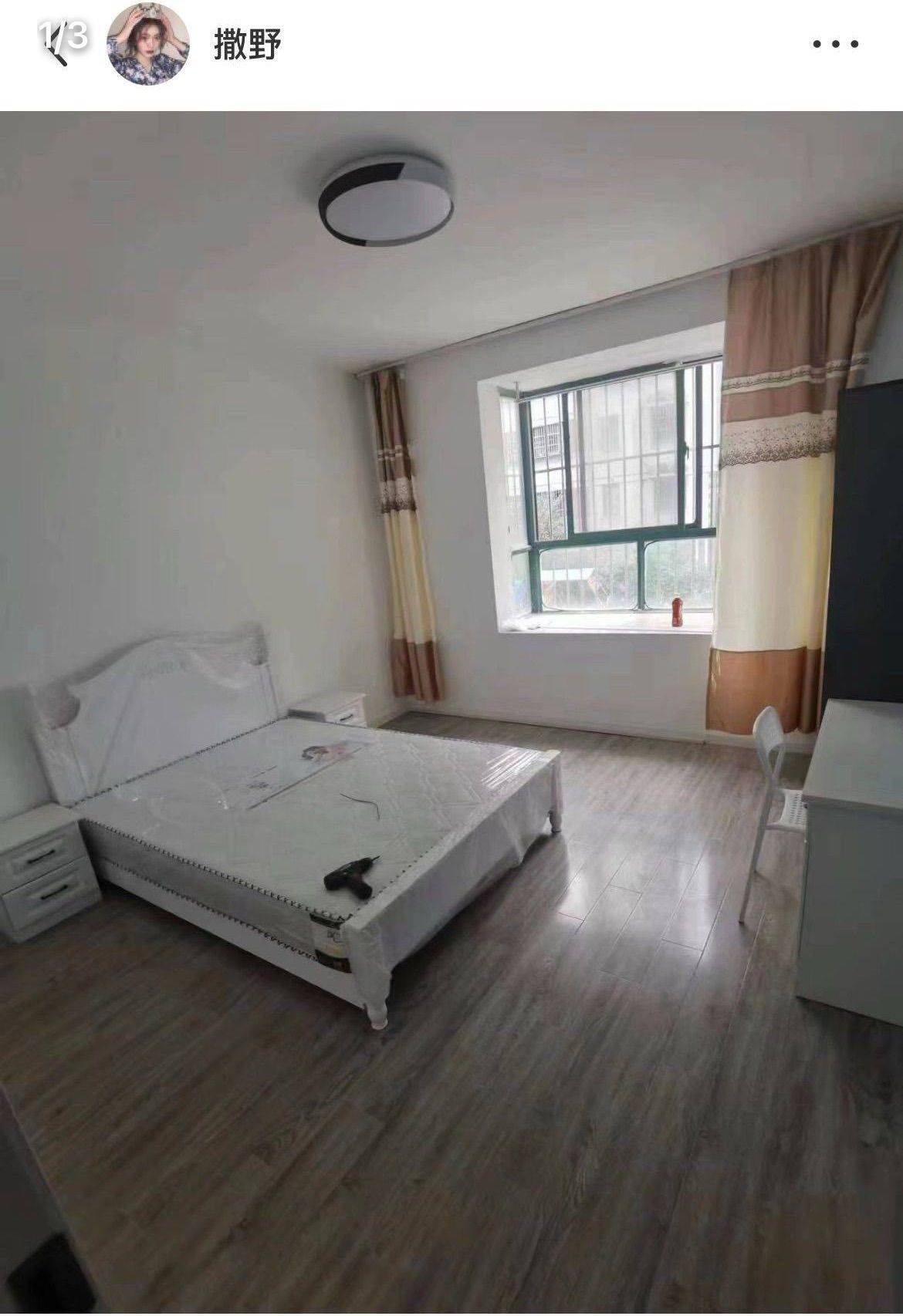 Nanjing-Jiangning-Cozy Home,Clean&Comfy,No Gender Limit,Hustle & Bustle,Chilled,Pet Friendly