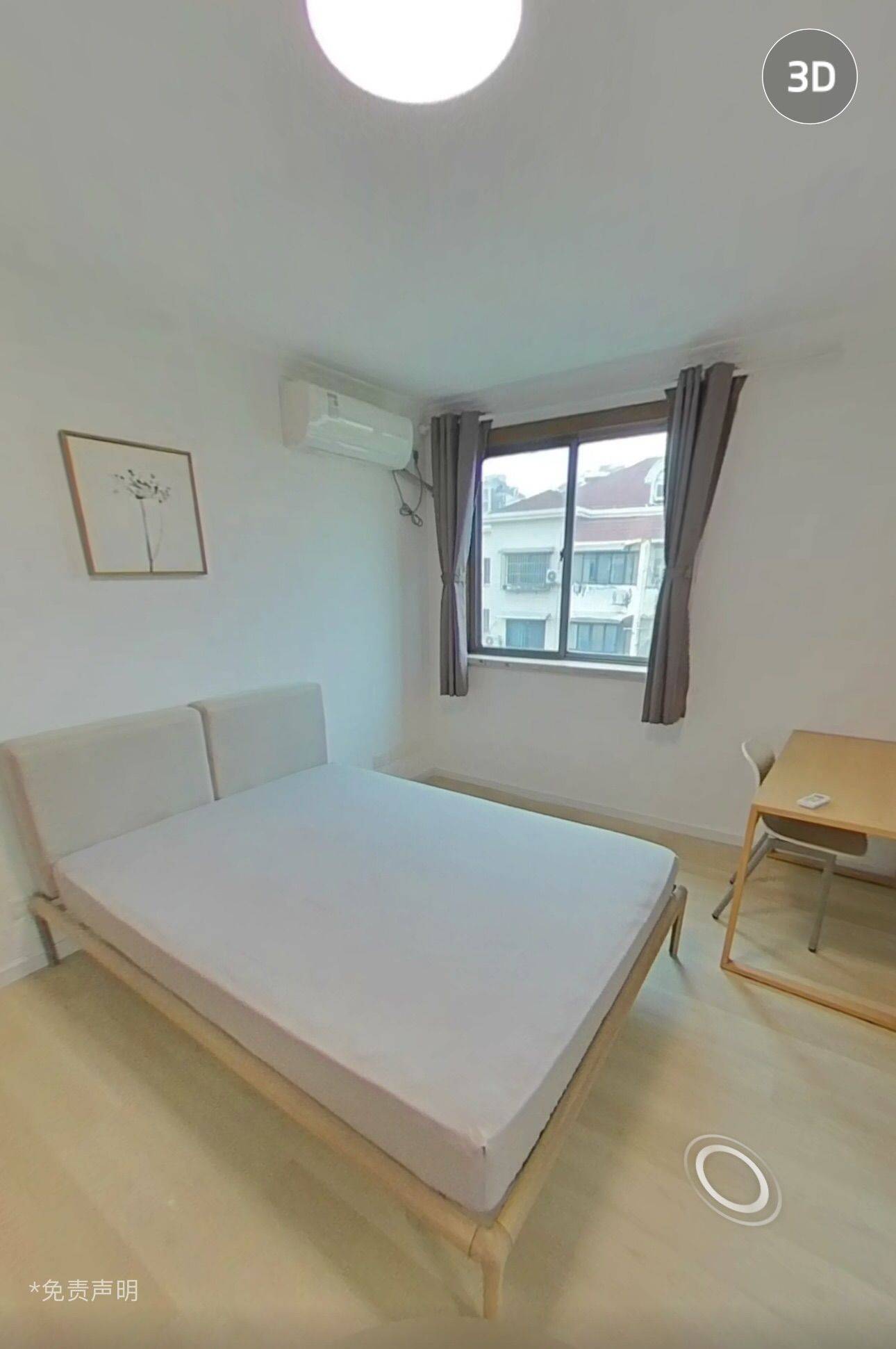 Shanghai-Minhang-Cozy Home,Clean&Comfy,Chilled,LGBTQ Friendly