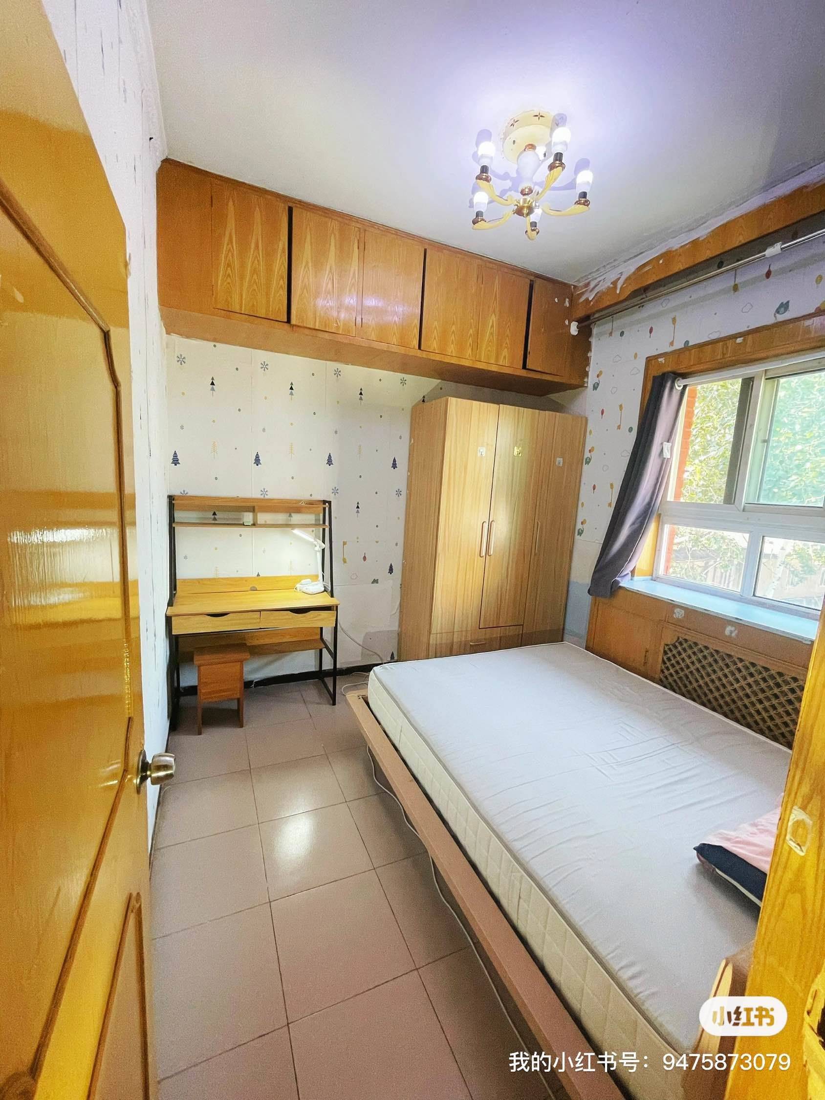 Beijing-Chaoyang-Cozy Home,Clean&Comfy