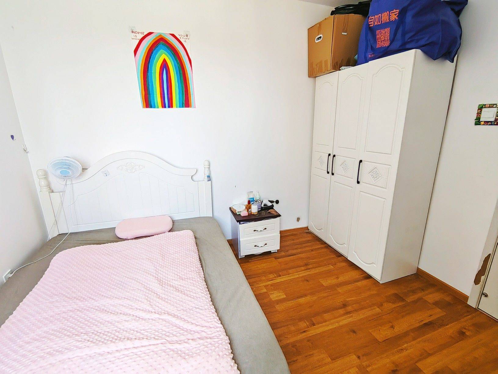 Beijing-Tongzhou-Cozy Home,Clean&Comfy,“Friends”,Chilled,LGBTQ Friendly