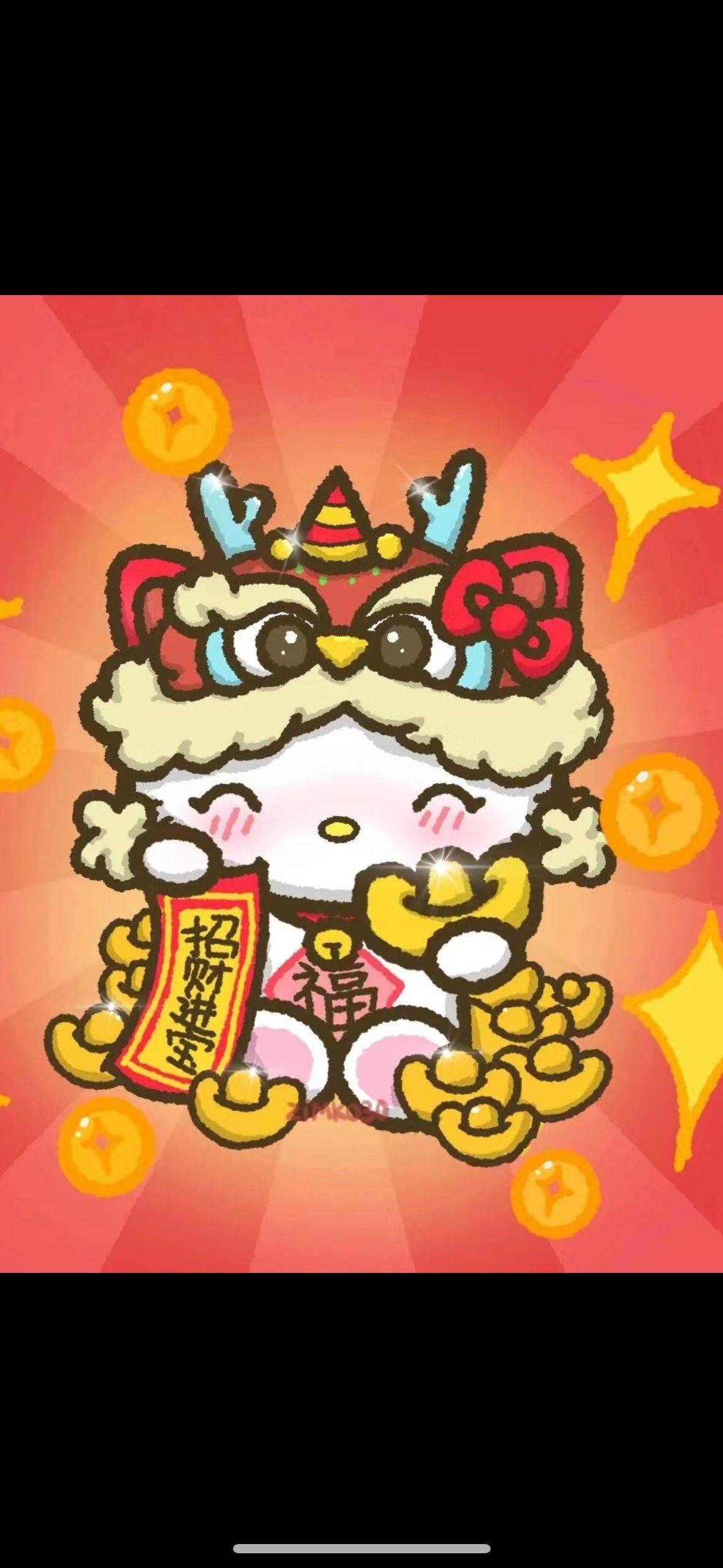 Jsk 