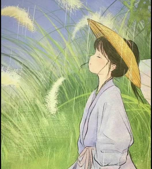 竹子