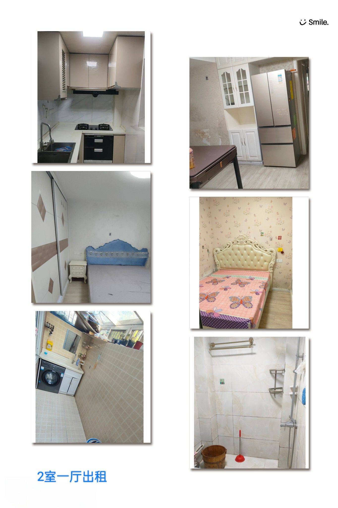 Shanghai-Changning-Cozy Home,Clean&Comfy,No Gender Limit,Hustle & Bustle,Pet Friendly