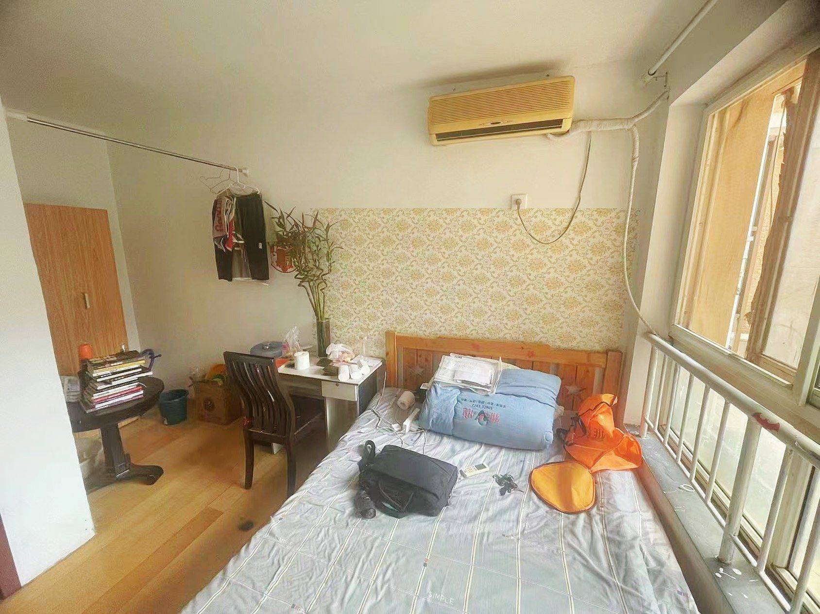 Beijing-Chaoyang-Cozy Home