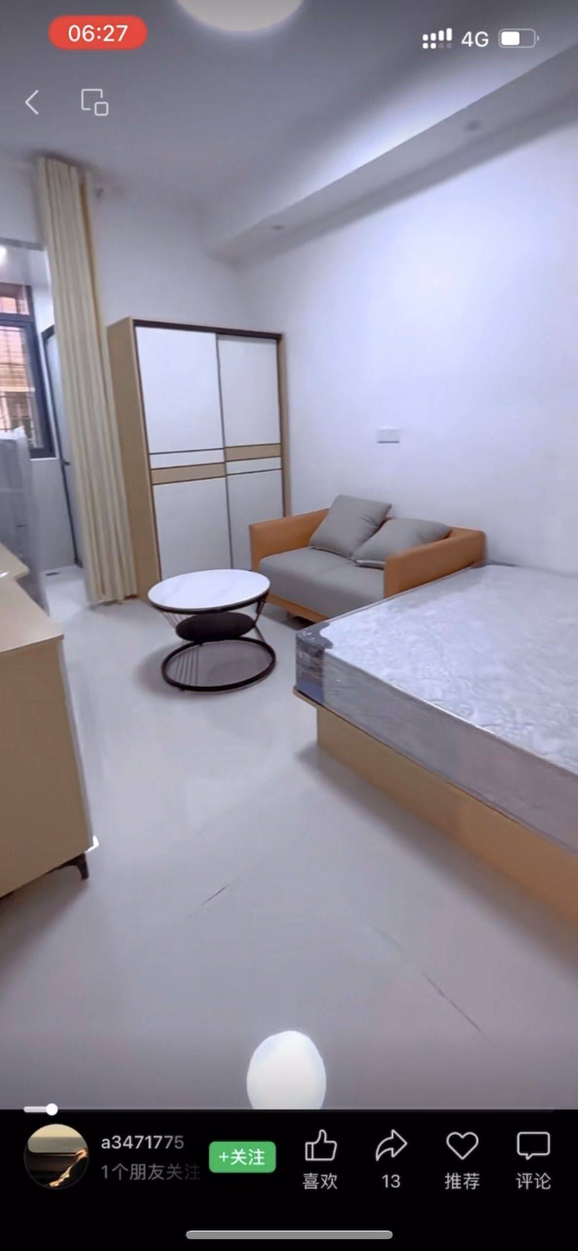 Xiamen-Huli-Cozy Home,Clean&Comfy,No Gender Limit