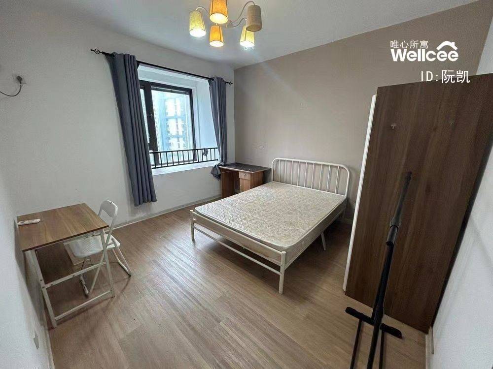 Nanjing-Jiangning-Cozy Home,Clean&Comfy,No Gender Limit