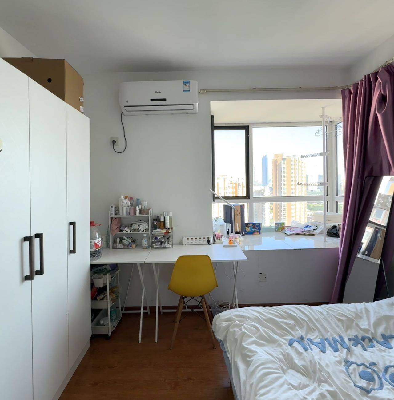 Beijing-Tongzhou-Cozy Home,Clean&Comfy