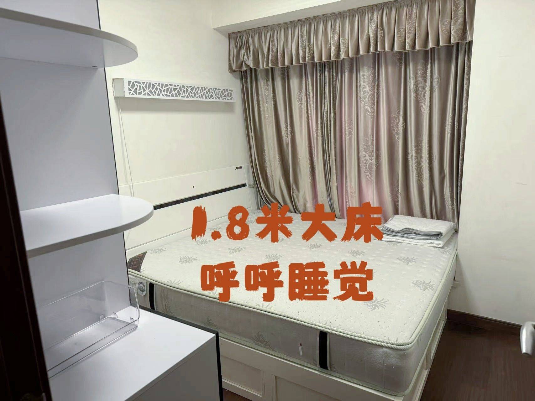 广州-番禺-溫馨小窩,乾淨治愈,不限性別,市井煙火氣,老友記,慢時光,LGBTQ友好,寵物友好