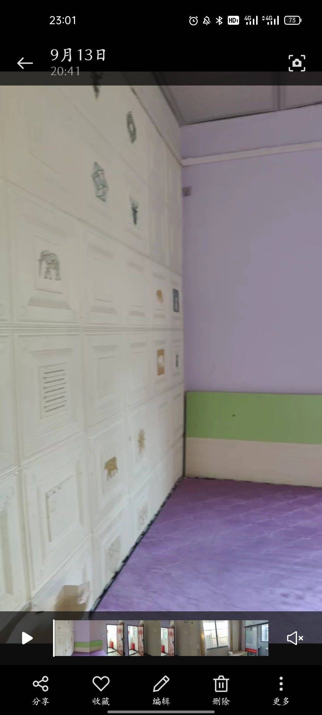 Dongguan-Nancheng-Cozy Home,Clean&Comfy,No Gender Limit