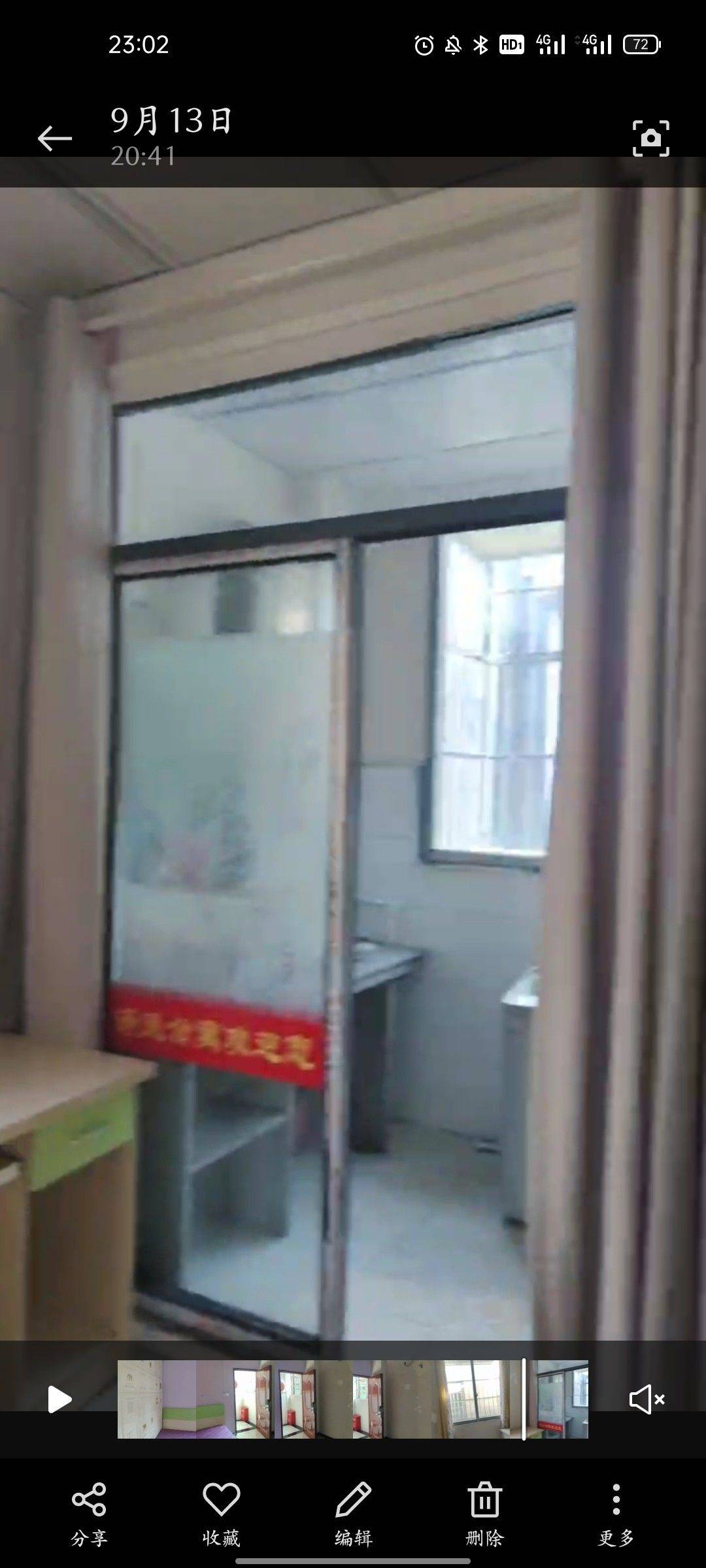 Dongguan-Nancheng-Cozy Home,Clean&Comfy,No Gender Limit