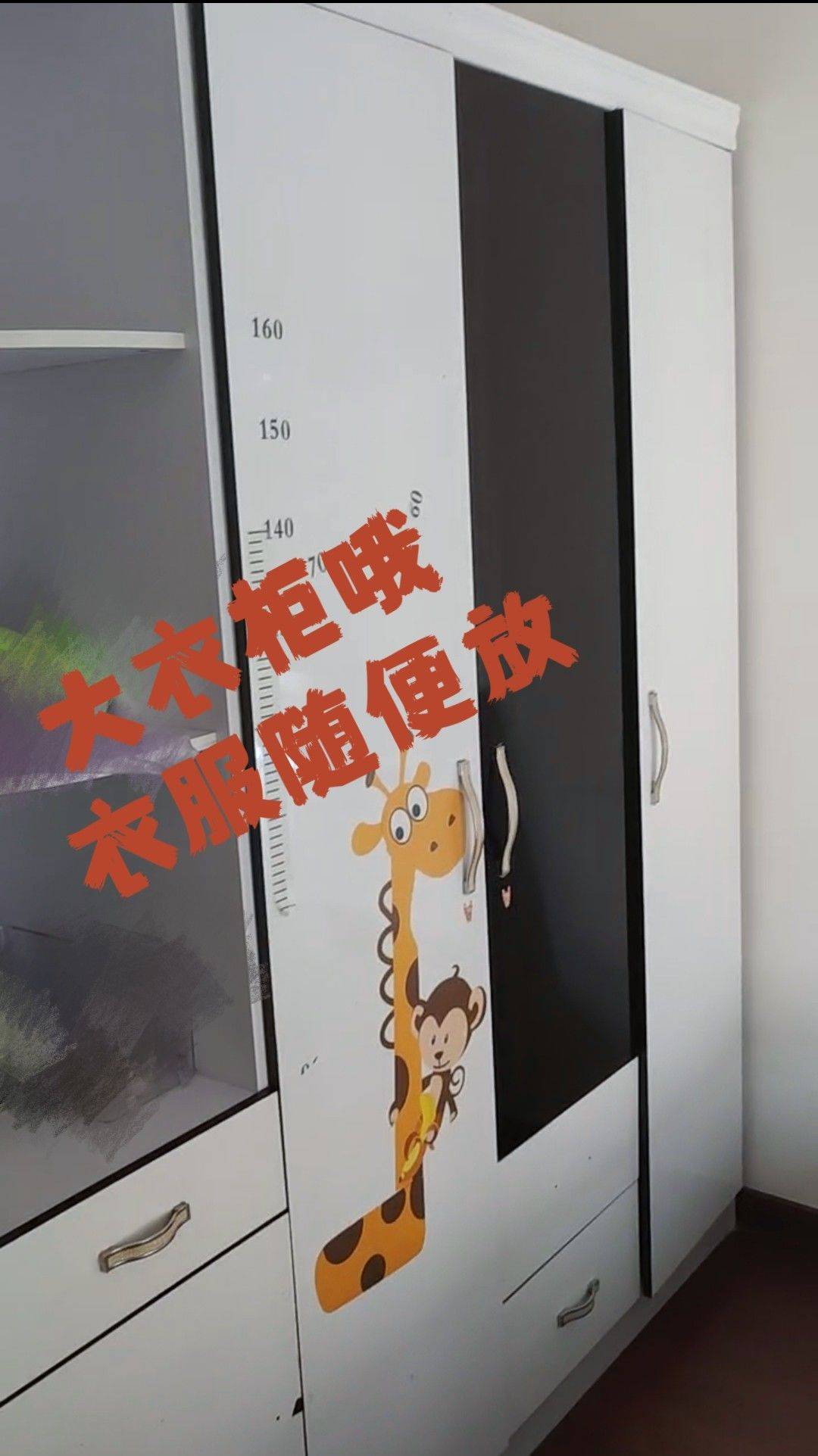 广州-番禺-溫馨小窩,乾淨治愈,不限性別,市井煙火氣,老友記,慢時光,LGBTQ友好,寵物友好