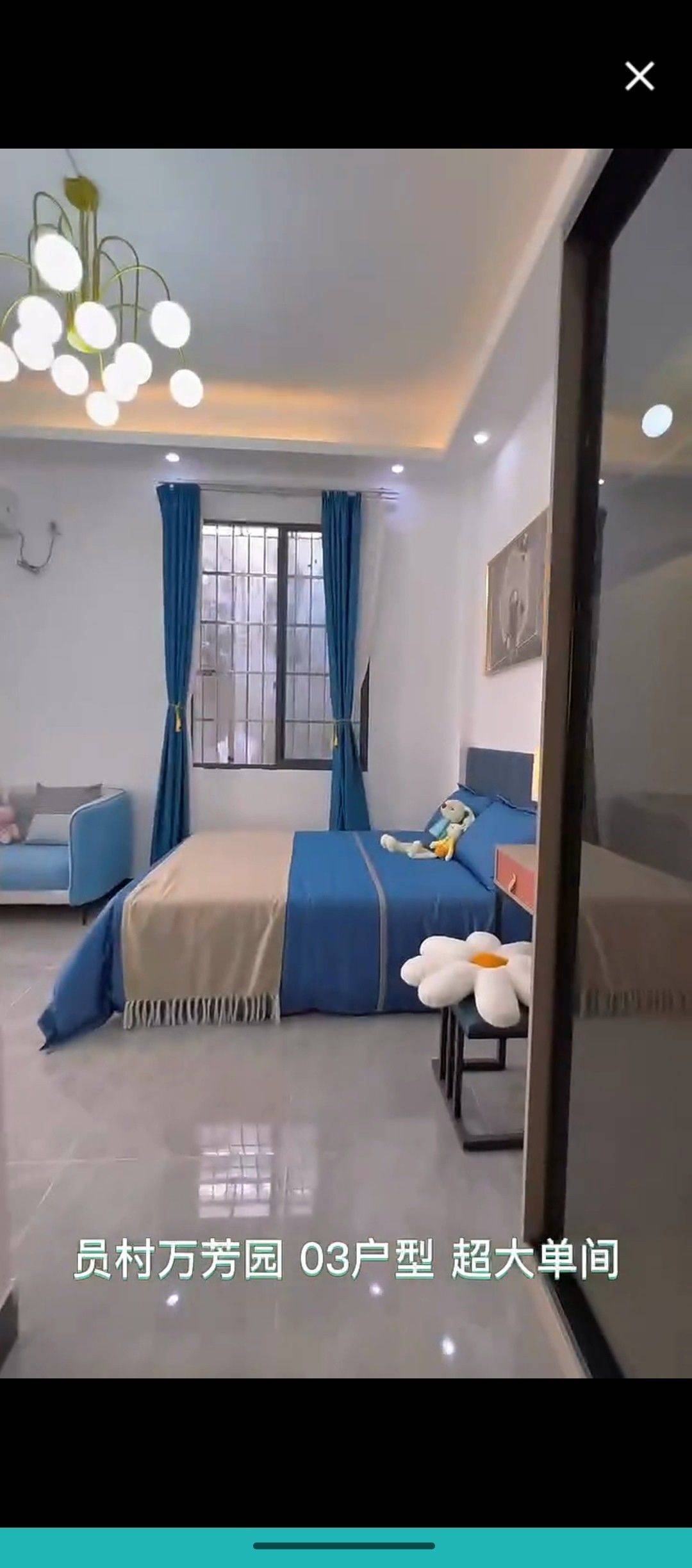 Guangzhou-Tianhe-视野好,单身公寓,Cozy Home,Clean&Comfy,No Gender Limit