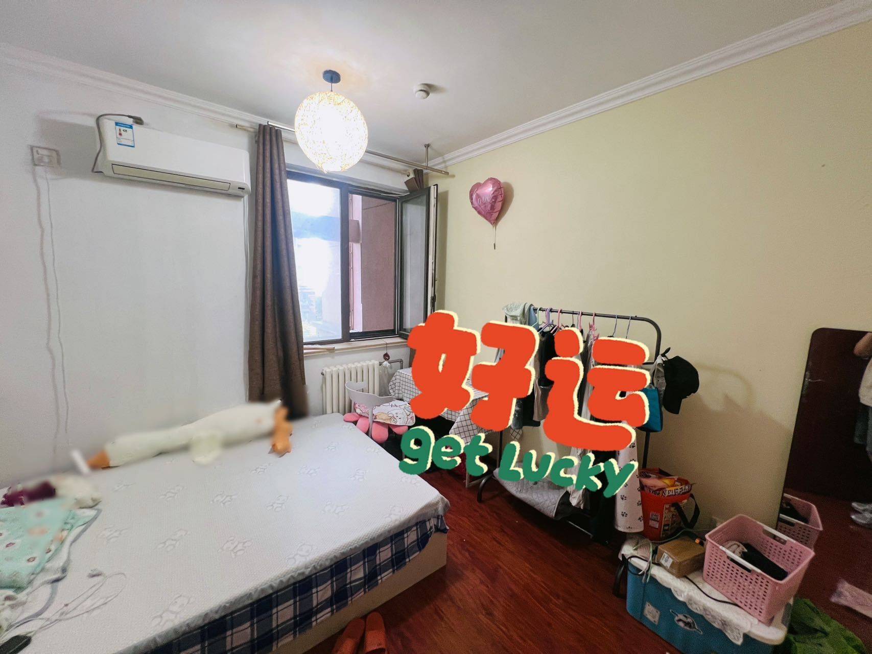 Qingdao-Shinan-Cozy Home,Clean&Comfy,No Gender Limit,Pet Friendly