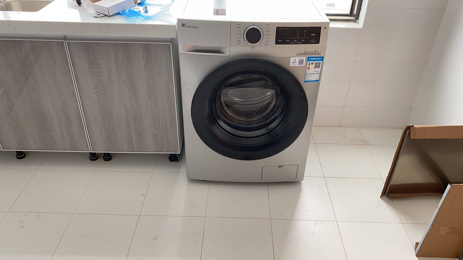 Wuhan-Dongxihu-Cozy Home,Clean&Comfy