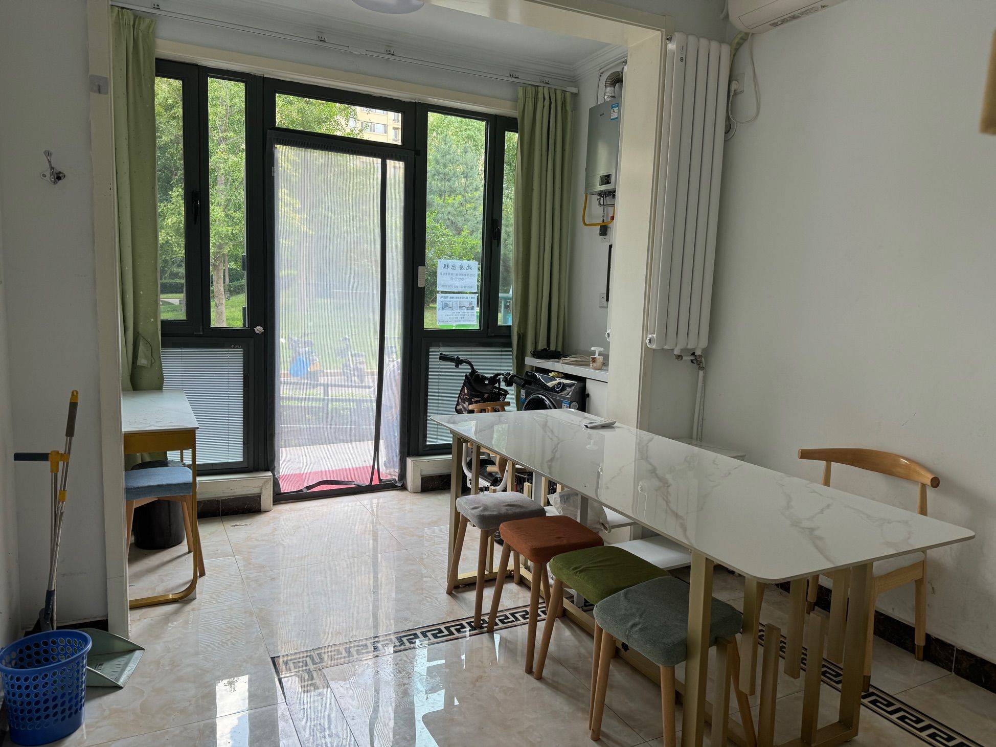 Beijing-Chaoyang-Cozy Home,No Gender Limit