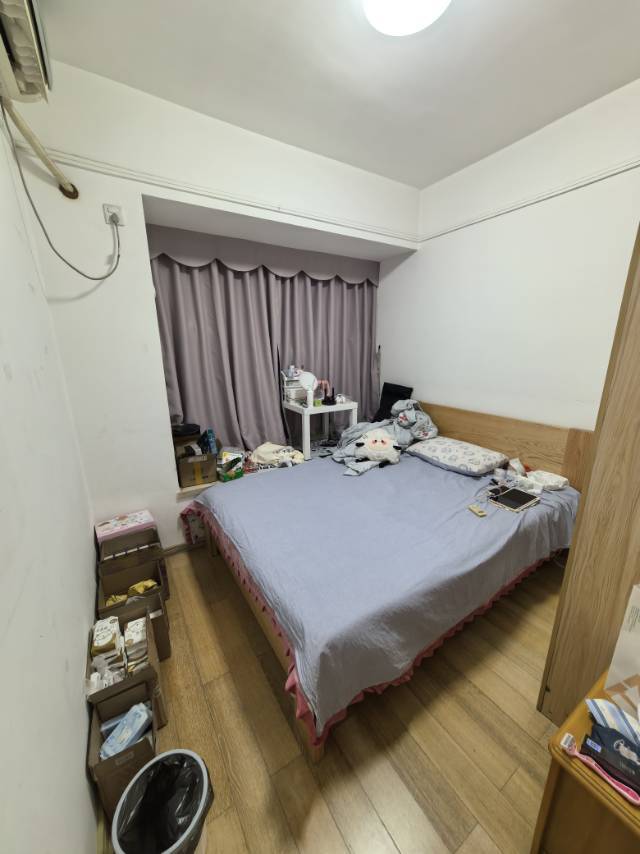 Dongguan-Dalang-Clean&Comfy