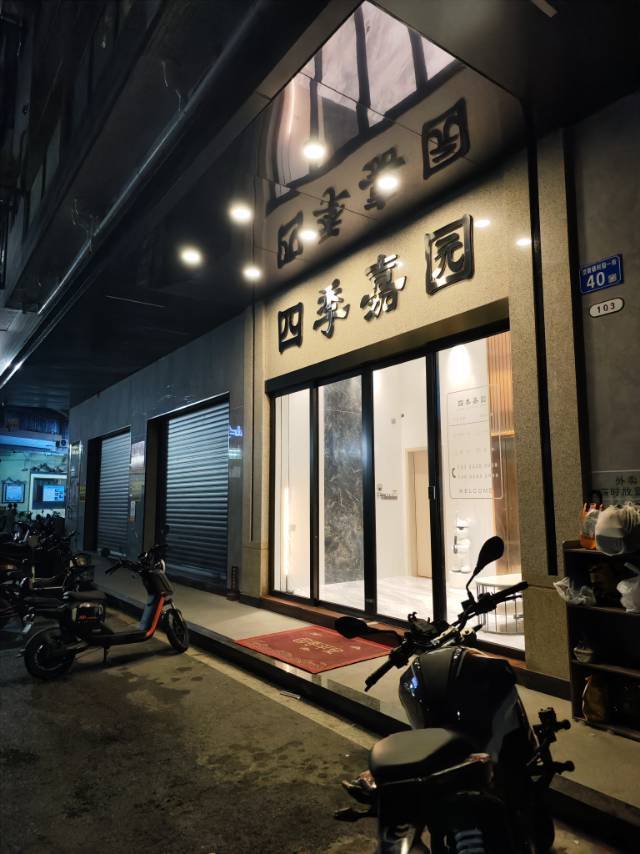 Guangzhou-Baiyun-Cozy Home,Clean&Comfy,No Gender Limit,Hustle & Bustle,LGBTQ Friendly,Pet Friendly