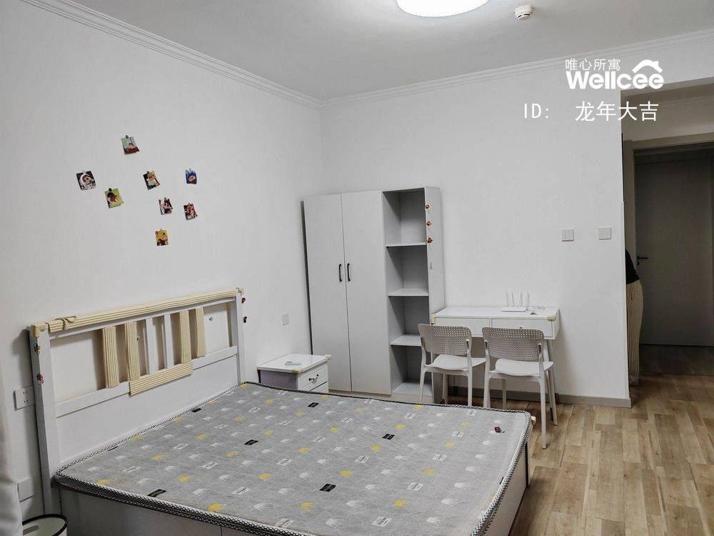 Xi'An-Weiyang-Cozy Home,Clean&Comfy,No Gender Limit,“Friends”,Chilled