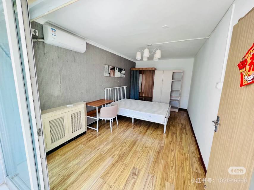 Beijing-Chaoyang-Cozy Home,Clean&Comfy,Pet Friendly