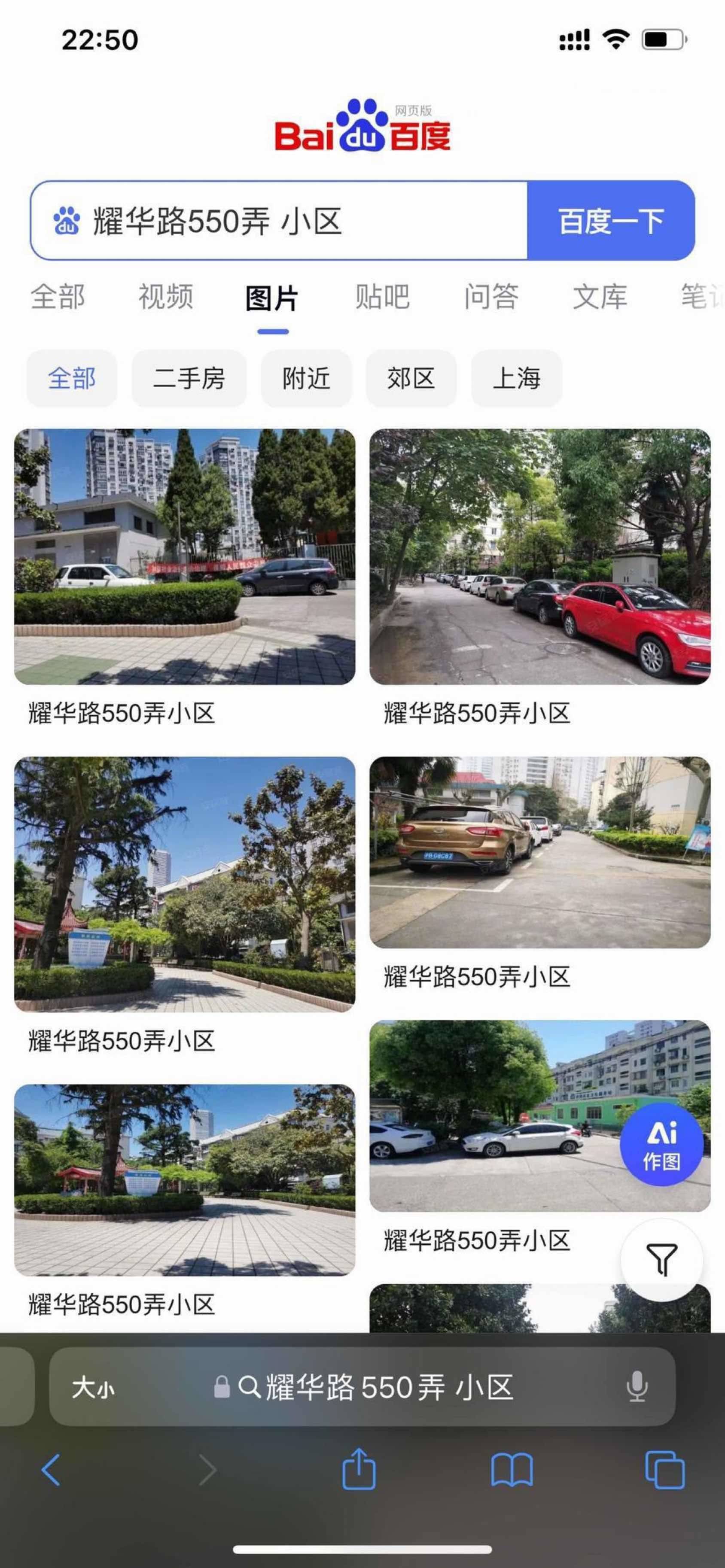 上海-浦东-温馨小窝,干净治愈,不限性别,市井烟火气,老友记,慢时光,LGBTQ友好,宠物友好