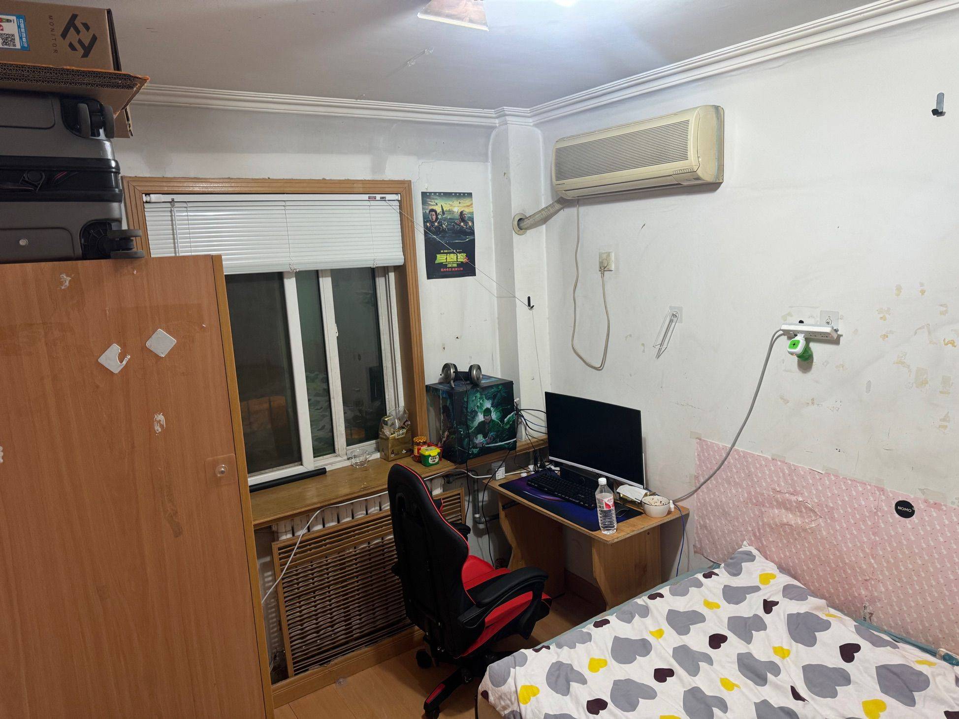 Beijing-Chaoyang-Cozy Home,Clean&Comfy,No Gender Limit