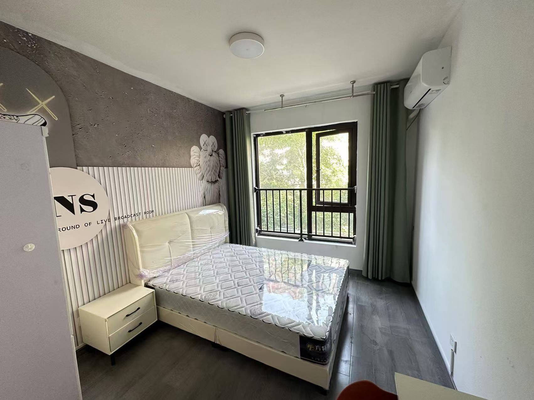 Hefei-Shushan-Cozy Home,Clean&Comfy,No Gender Limit