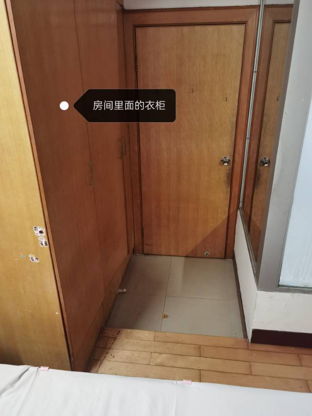 Guangzhou-Tianhe-Cozy Home