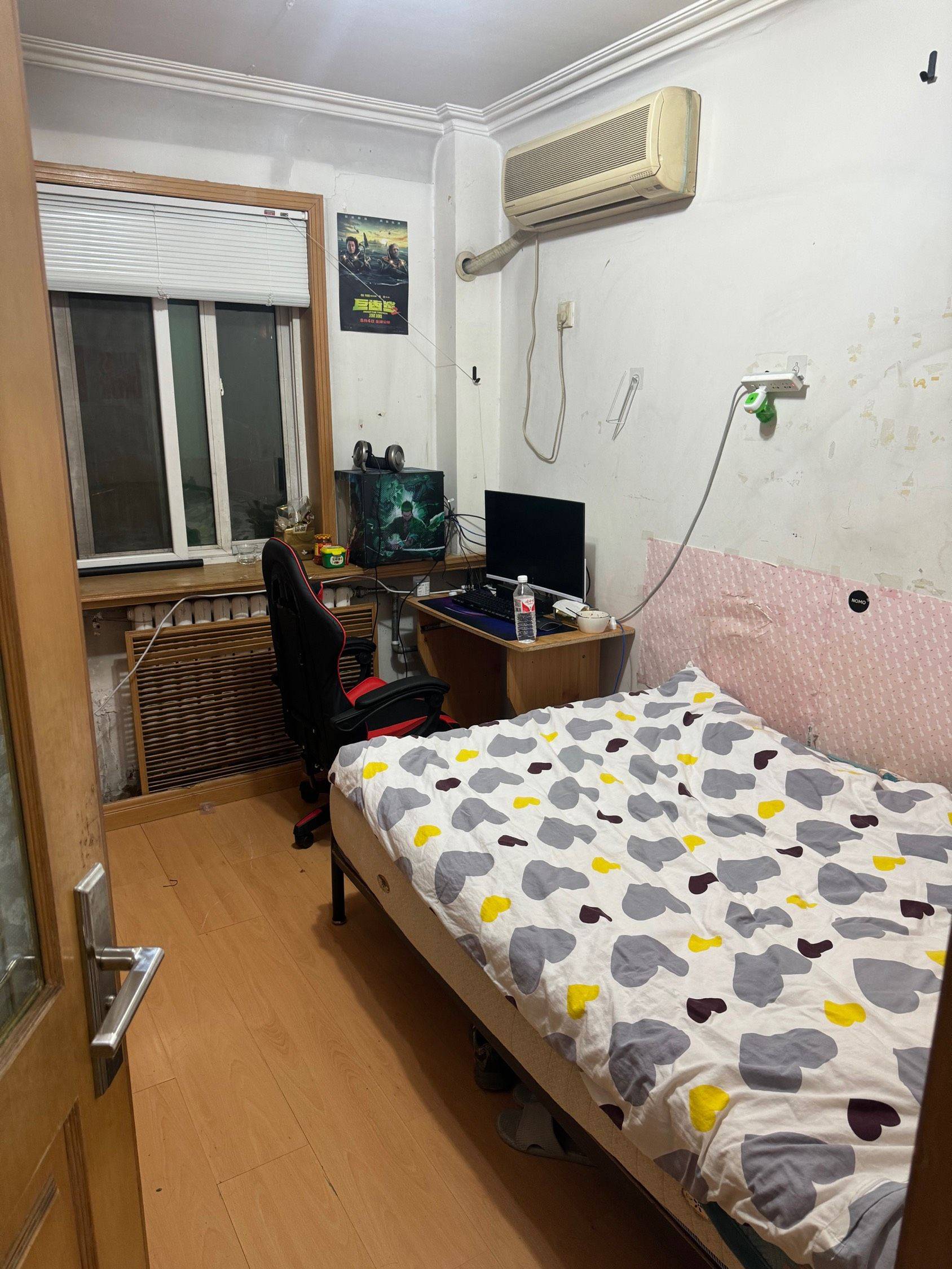 Beijing-Chaoyang-Cozy Home,Clean&Comfy,No Gender Limit,Hustle & Bustle,“Friends”,Chilled,LGBTQ Friendly,Pet Friendly