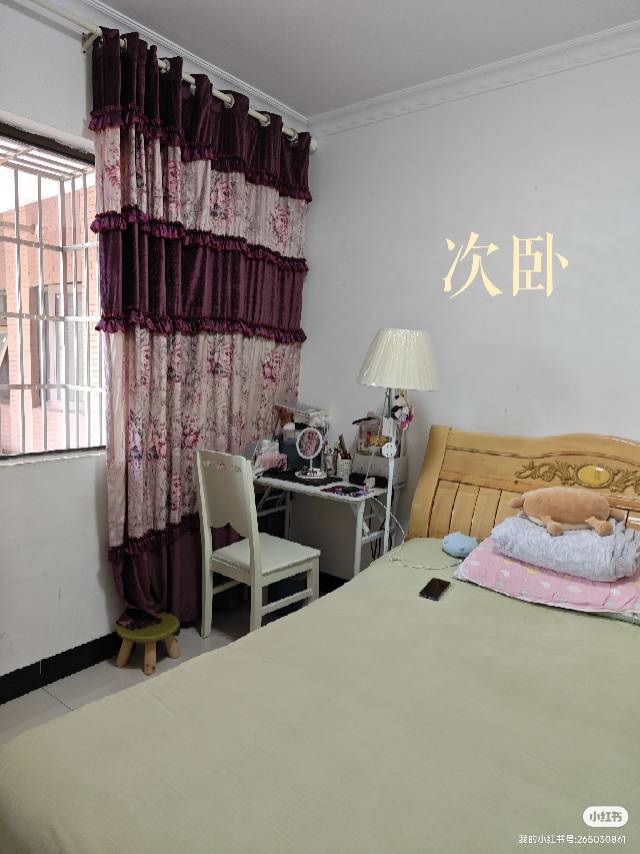 Changsha-Furong-Cozy Home,Clean&Comfy,No Gender Limit,Hustle & Bustle