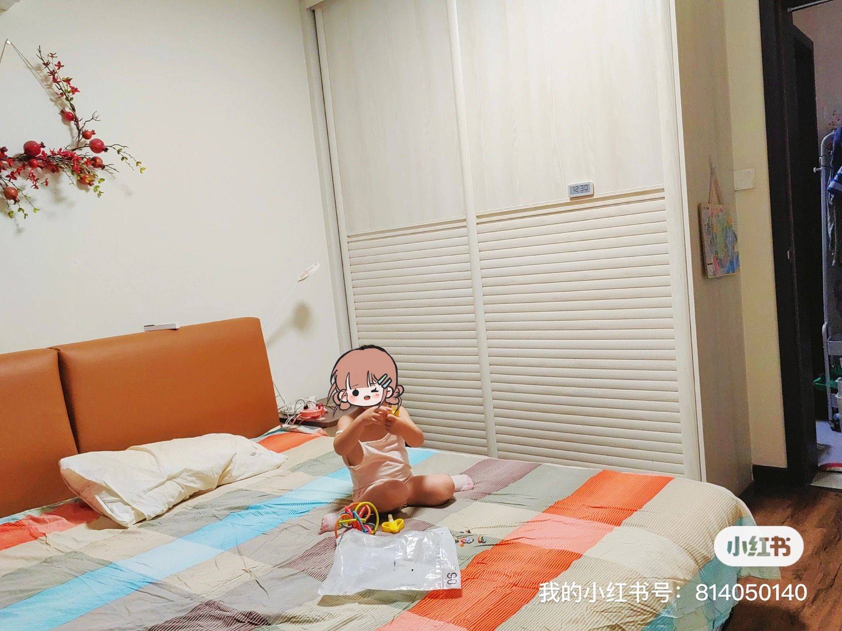 Beijing-Chaoyang-Cozy Home,Clean&Comfy,No Gender Limit