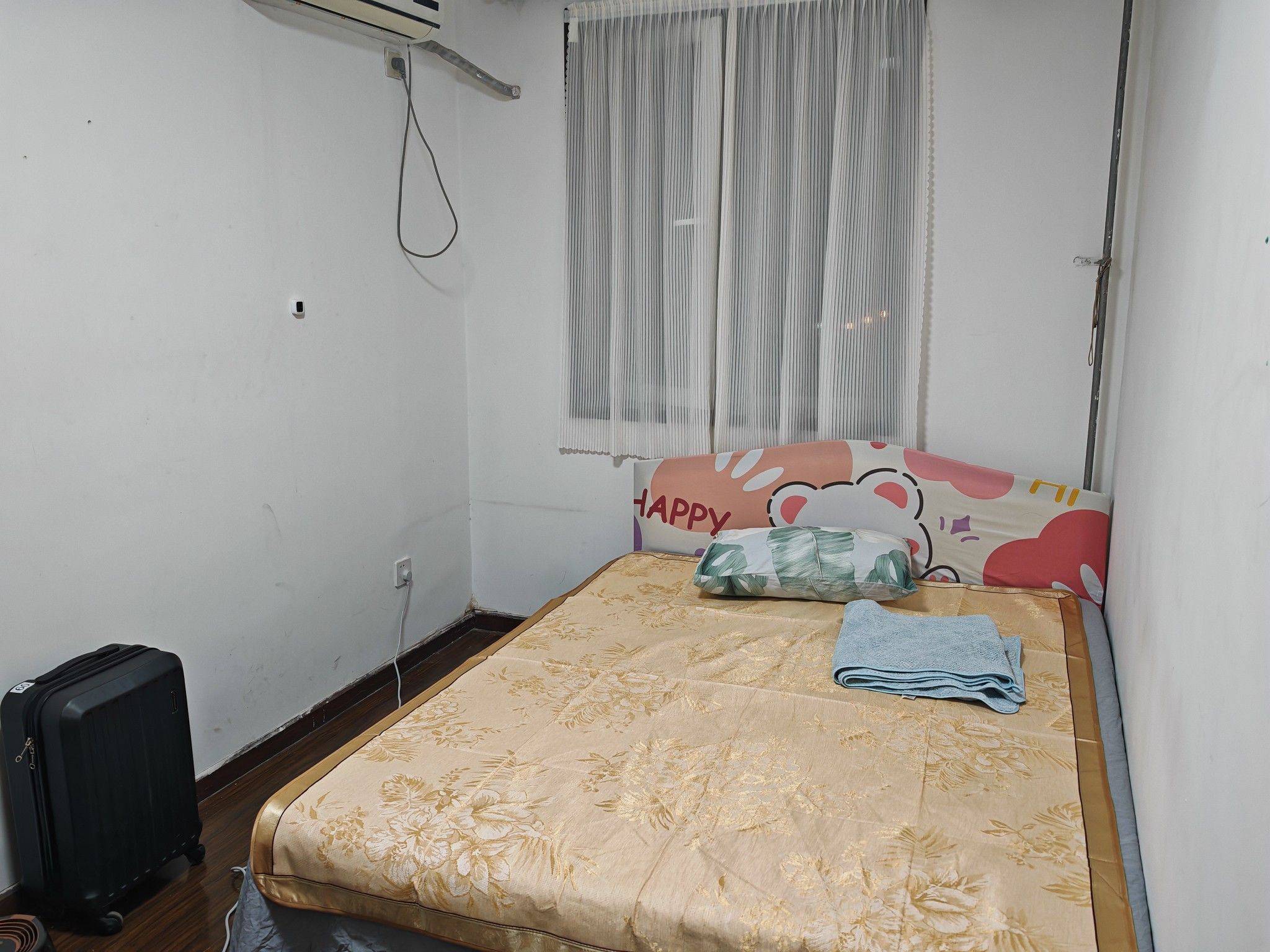 Beijing-Chaoyang-Cozy Home,Clean&Comfy,No Gender Limit