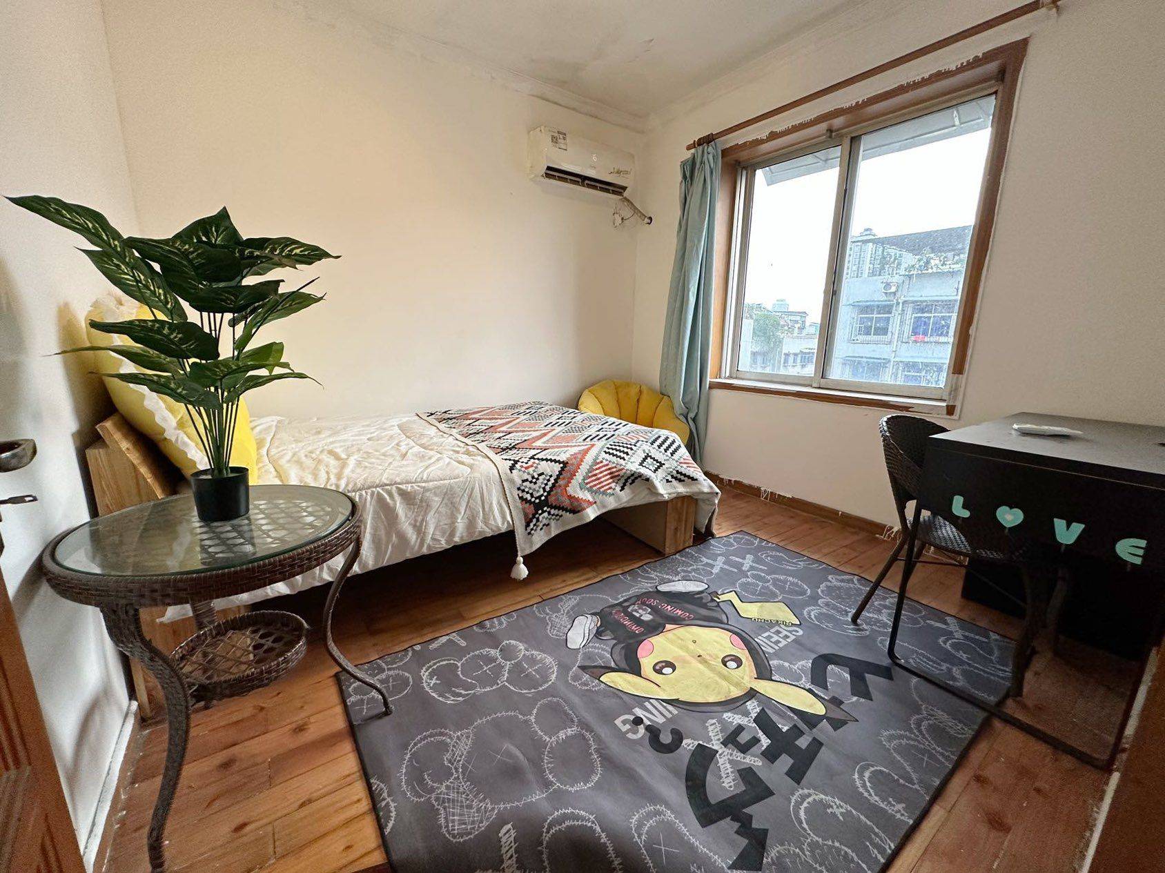 Chongqing-Yubei-Cozy Home,No Gender Limit