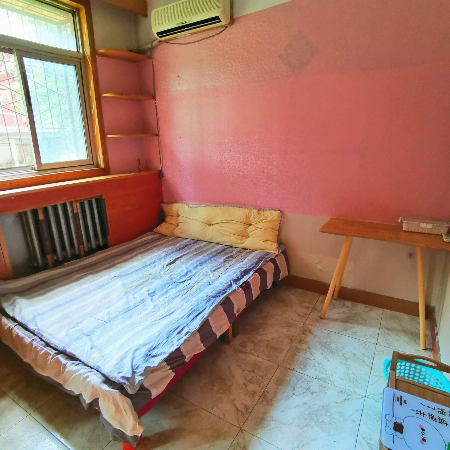 Beijing-Chaoyang-Cozy Home