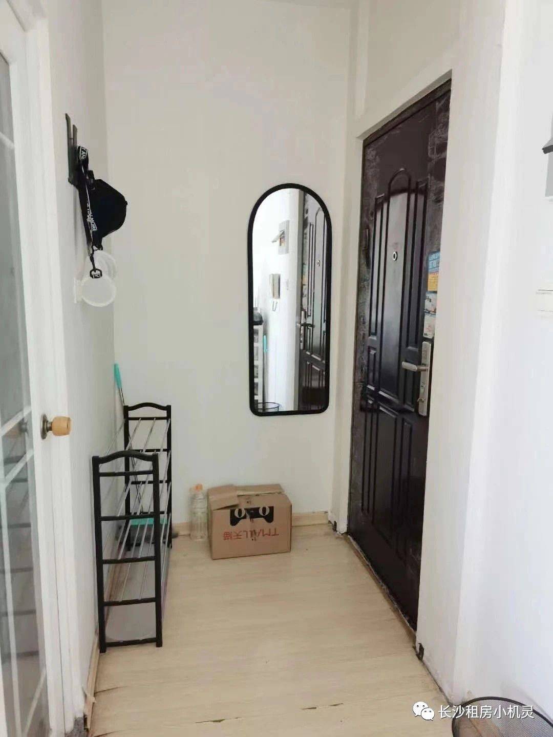 Changsha-Yuhua-Cozy Home,Clean&Comfy,Hustle & Bustle,“Friends”,Chilled,Pet Friendly