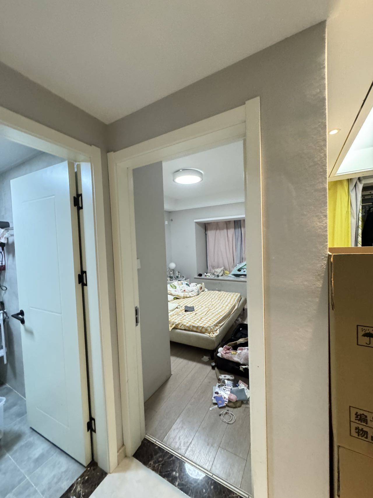 Nanjing Liuhe | 荣城东苑_5