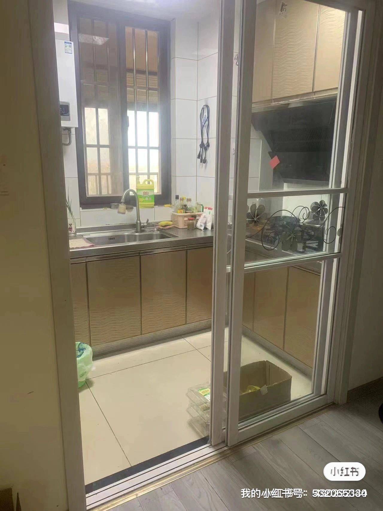 Nanjing-Jiangning-Cozy Home,No Gender Limit,Pet Friendly