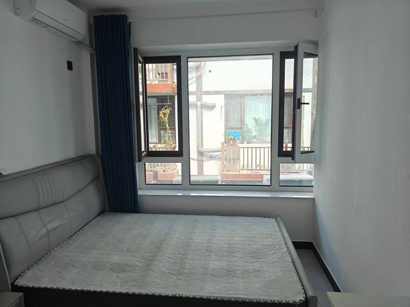 Beijing-Chaoyang-Pet Friendly