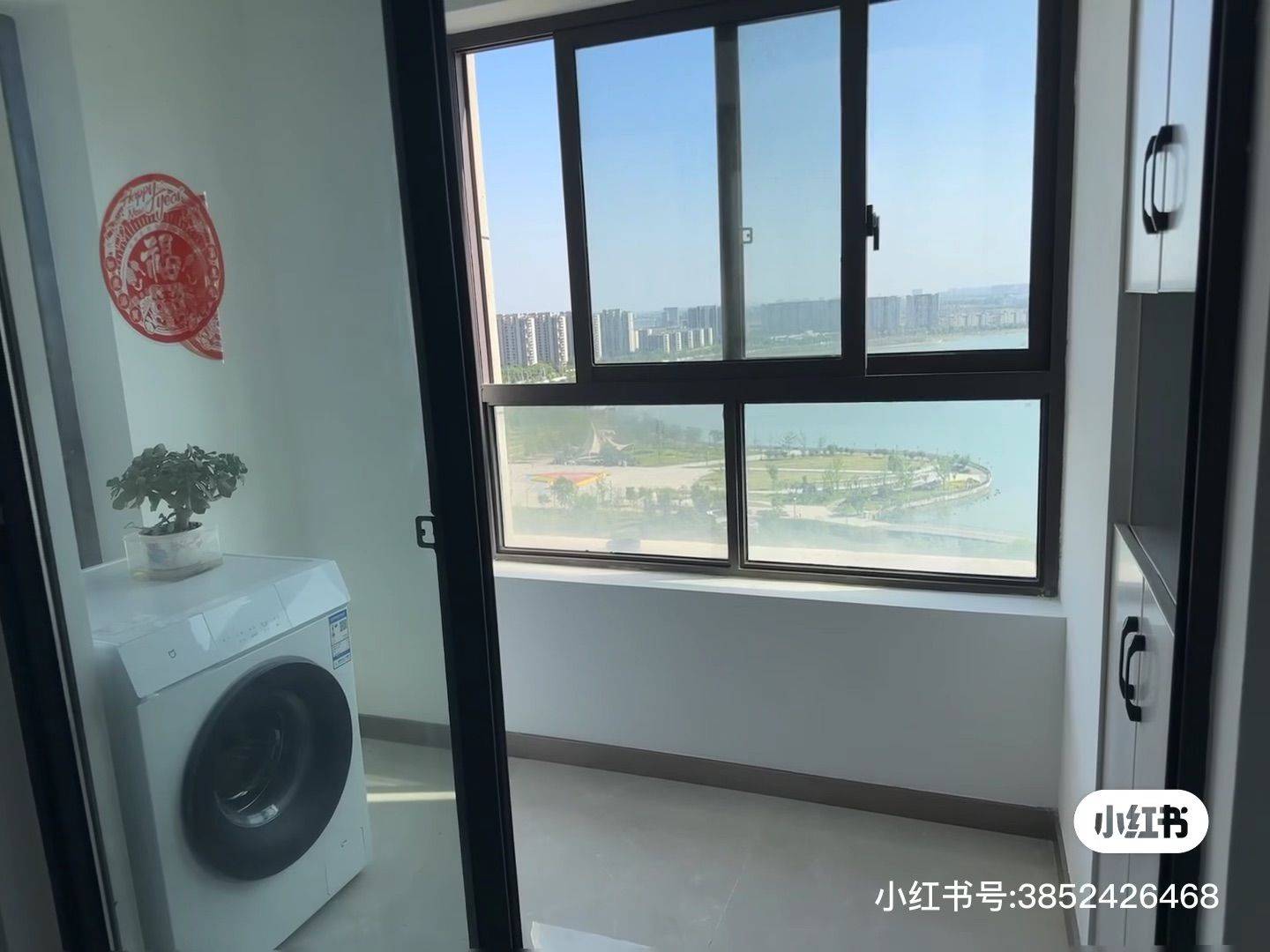 Suzhou-Wuzhong-Cozy Home,Clean&Comfy,No Gender Limit