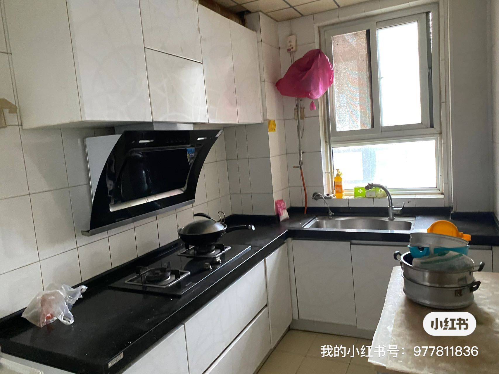 济南-天桥-温馨小窝,干净治愈,不限性别,市井烟火气,老友记,慢时光,宠物友好