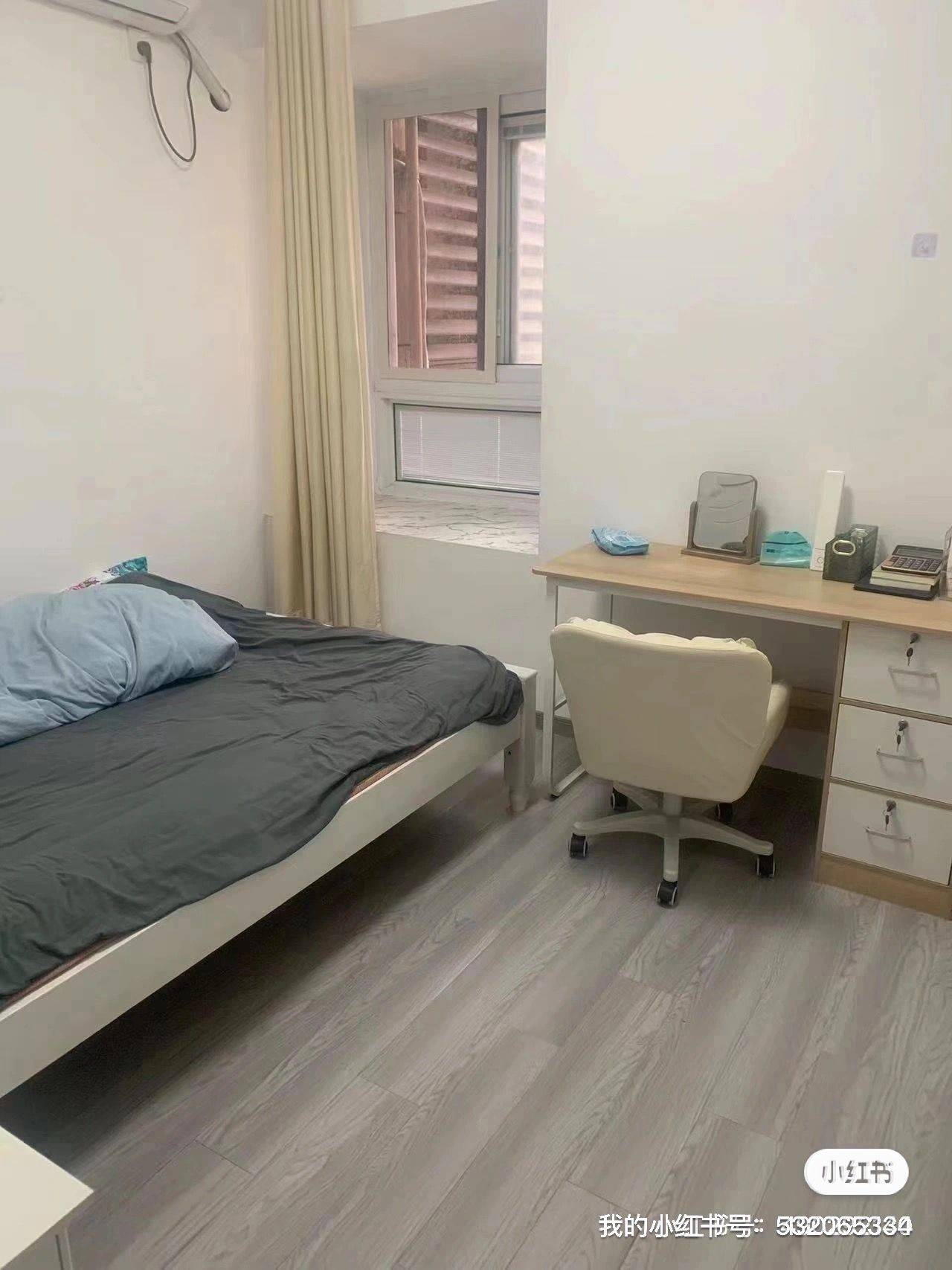 Nanjing-Jiangning-Cozy Home,No Gender Limit,Pet Friendly