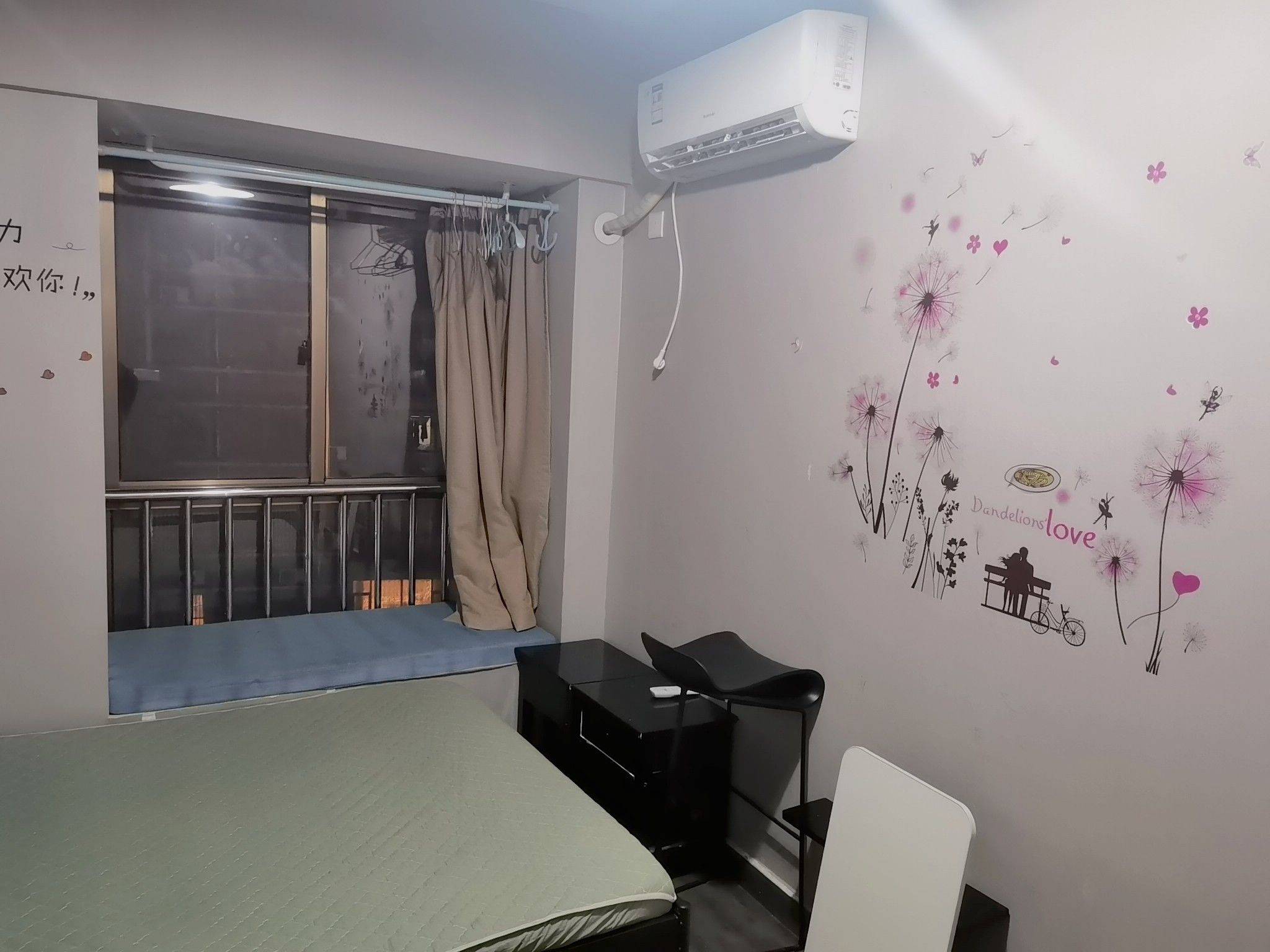 Changsha-Kaifu-Cozy Home,Clean&Comfy,No Gender Limit