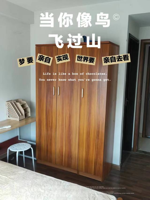 深圳 盐田 | 鹏广达·公园道_5