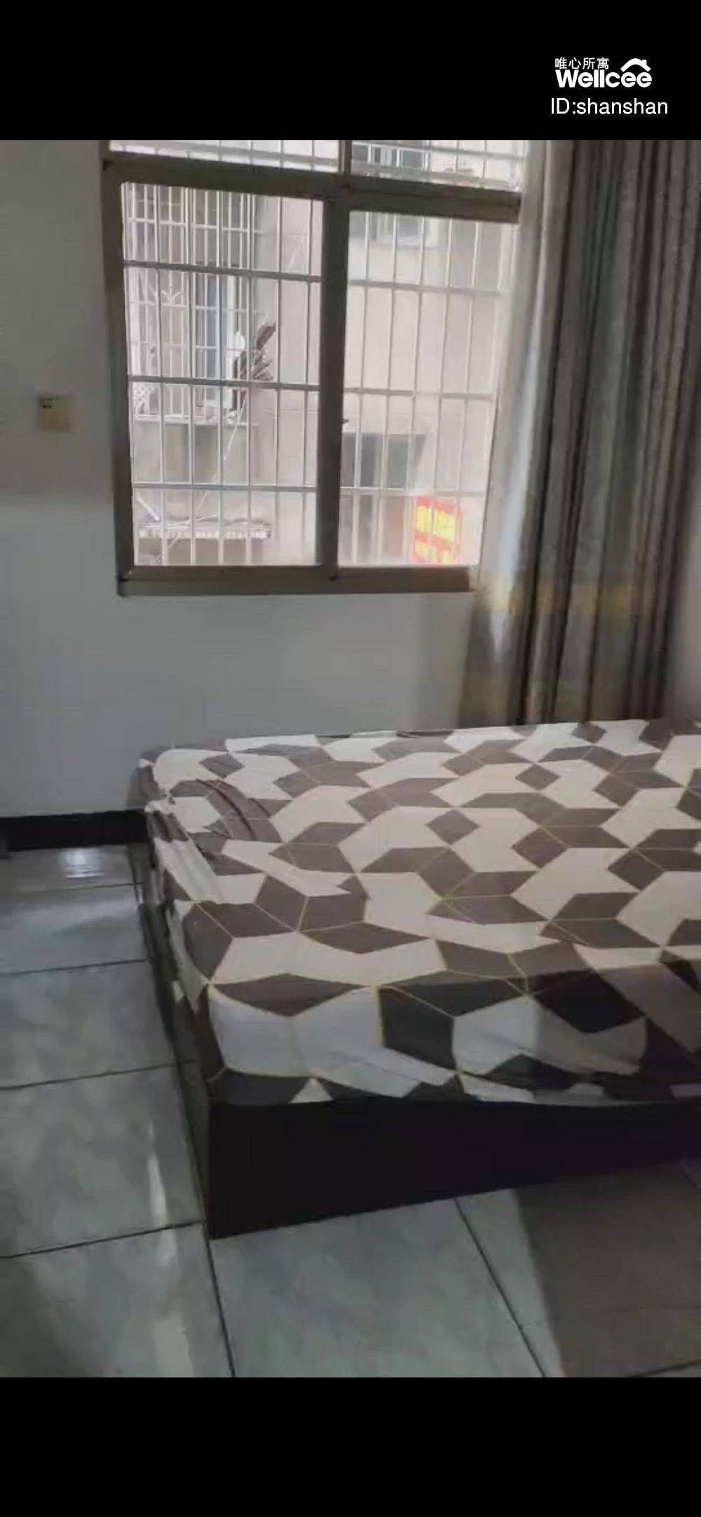 Changsha-Yuelu-Cozy Home,Clean&Comfy,No Gender Limit,Hustle & Bustle,Chilled,Pet Friendly