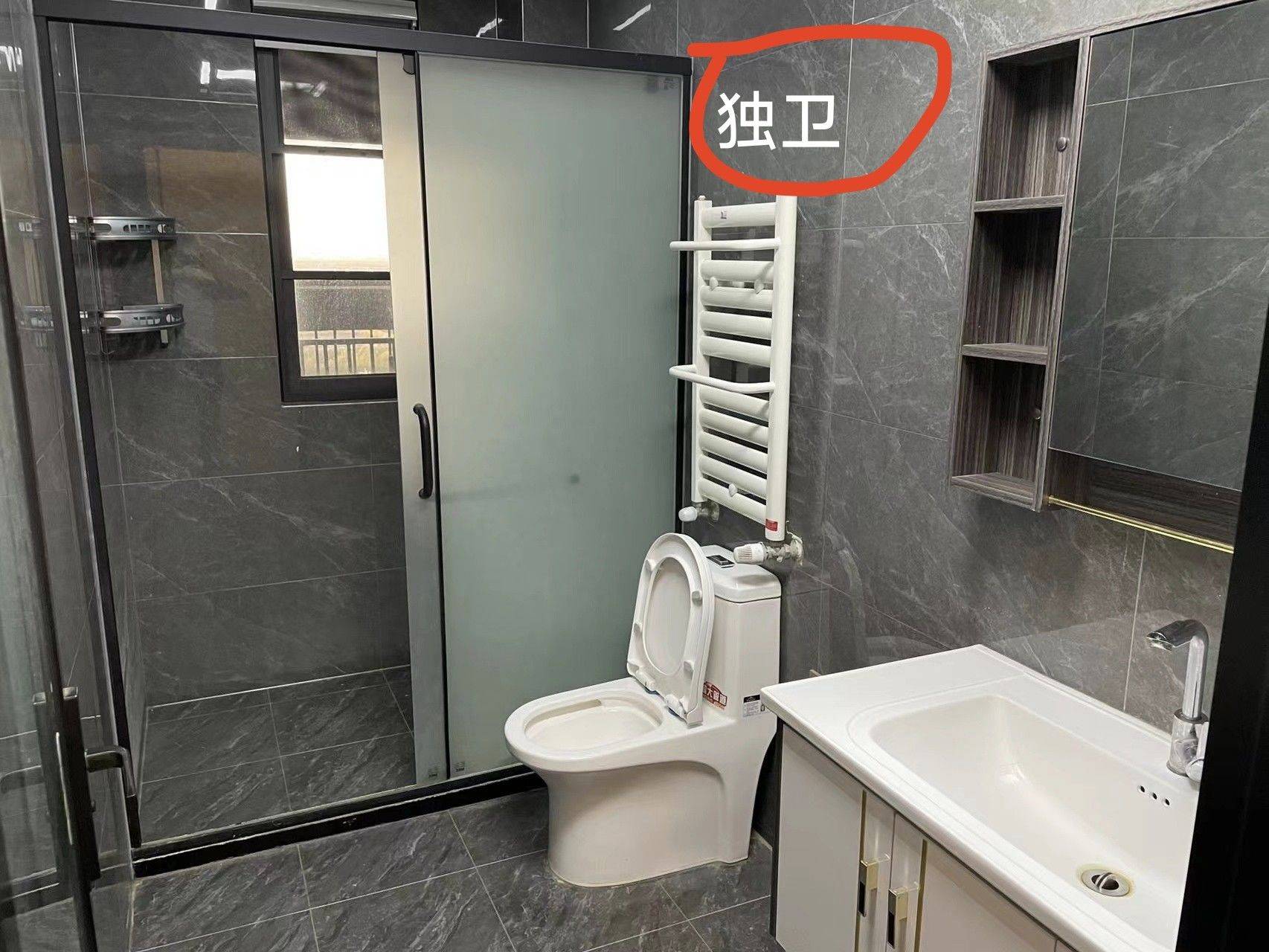 Zhengzhou-Jinshui-Cozy Home,Clean&Comfy,No Gender Limit,Chilled