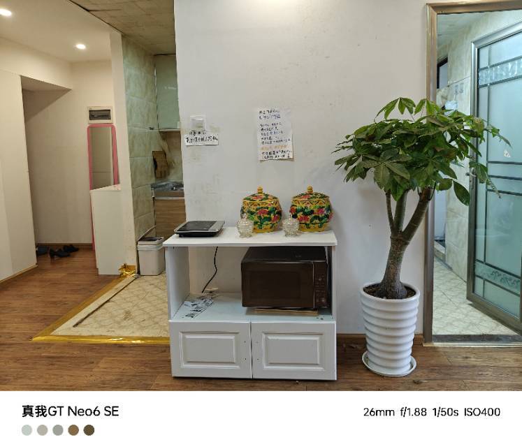 Kunming-Xishan-Cozy Home,Clean&Comfy,No Gender Limit,“Friends”,Chilled